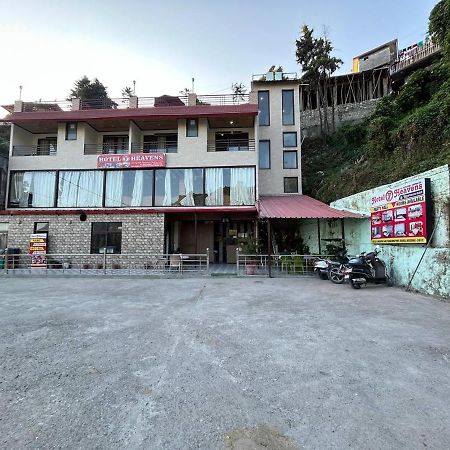 Hotel 7 Heavens 穆索里 外观 照片